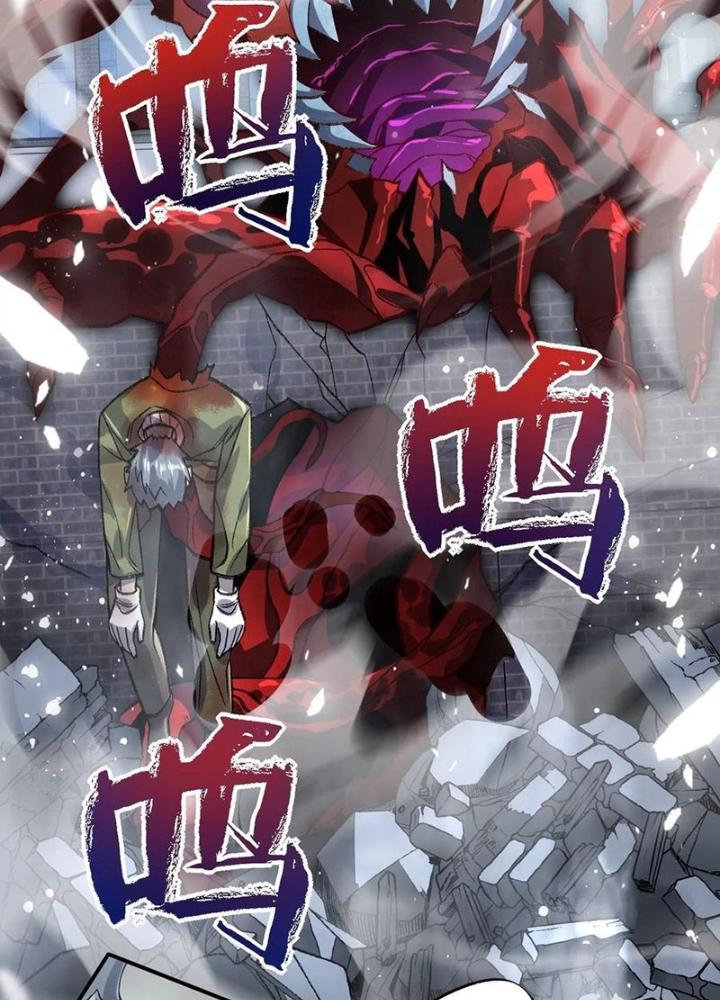 Thời Kỳ Tận Thế Chapter 108 - Next Chapter 109