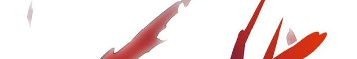 Thời Kỳ Tận Thế Chapter 108 - Next Chapter 109