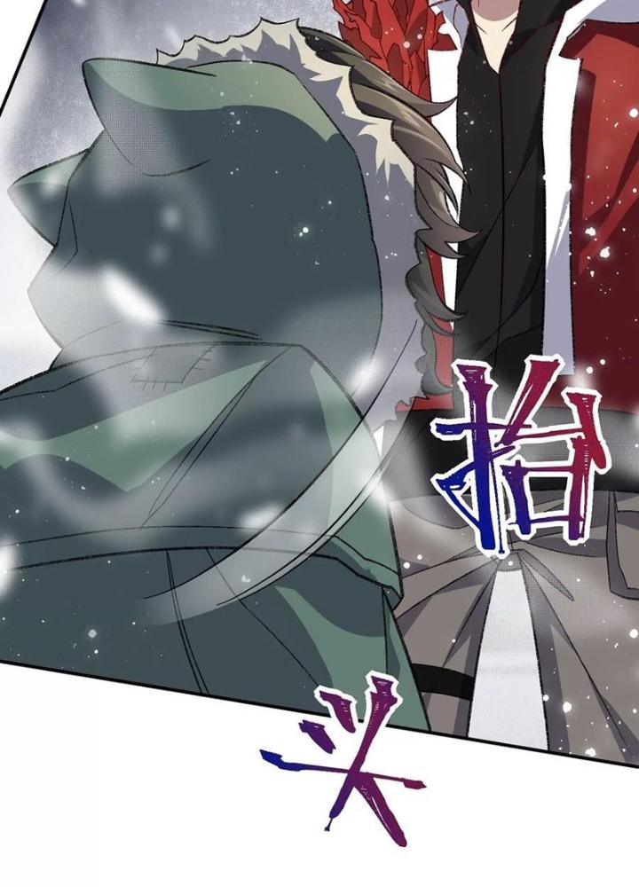 Thời Kỳ Tận Thế Chapter 108 - Next Chapter 109