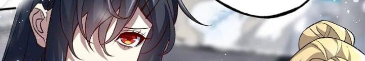 Thời Kỳ Tận Thế Chapter 108 - Next Chapter 109