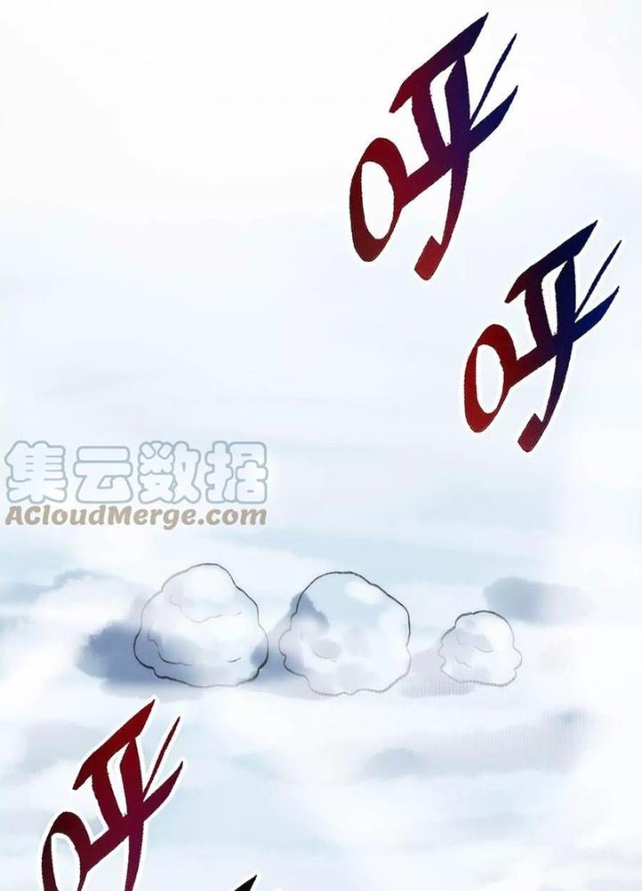 Thời Kỳ Tận Thế Chapter 108 - Next Chapter 109