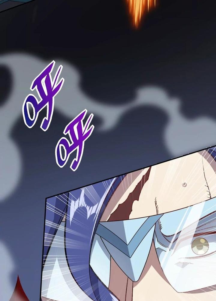 Thời Kỳ Tận Thế Chapter 109 - Trang 4