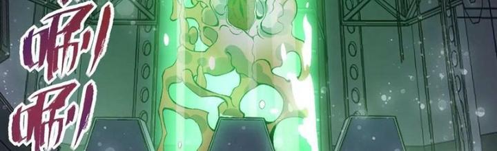 Thời Kỳ Tận Thế Chapter 110 - Trang 4