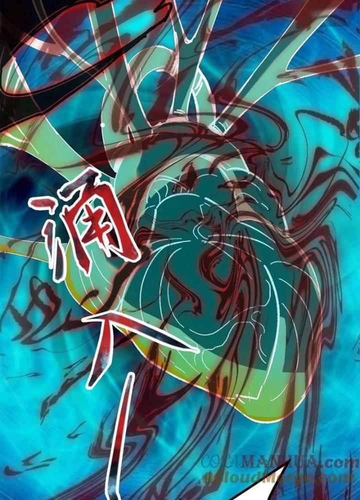 Thời Kỳ Tận Thế Chapter 110 - Trang 4