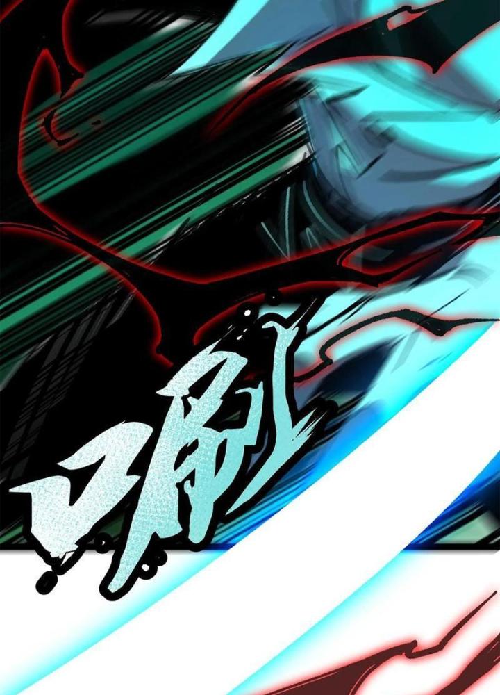 Thời Kỳ Tận Thế Chapter 110 - Trang 4