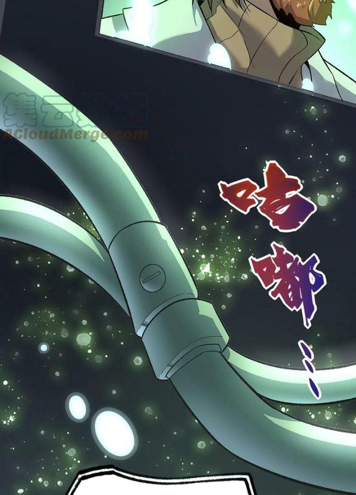 Thời Kỳ Tận Thế Chapter 110 - Trang 4