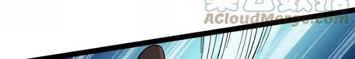 Thời Kỳ Tận Thế Chapter 110 - Trang 4
