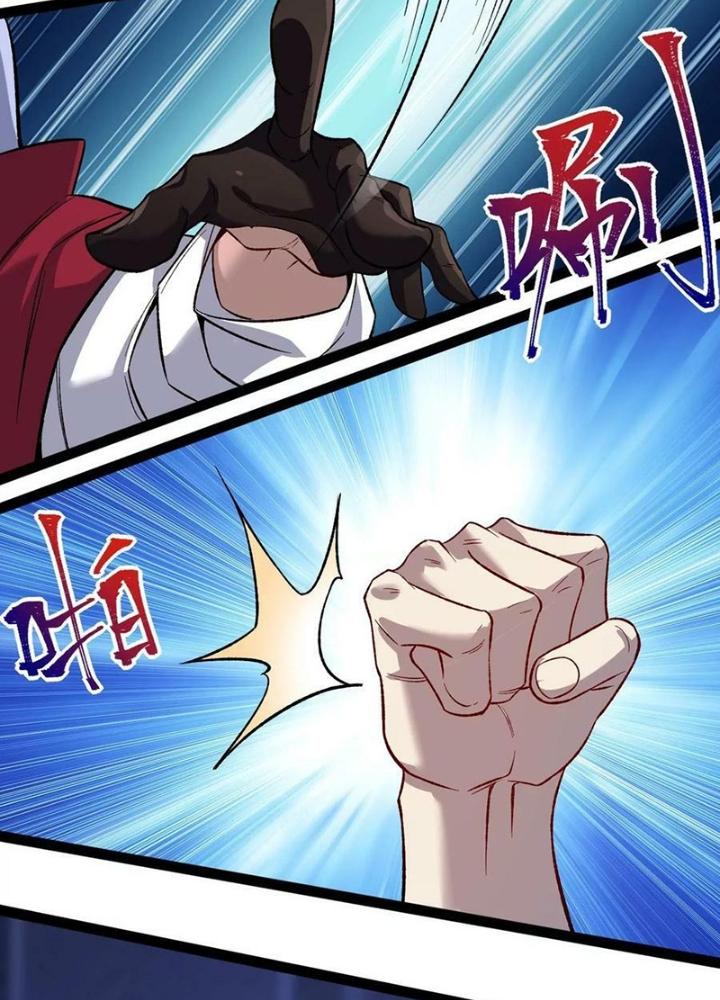 Thời Kỳ Tận Thế Chapter 110 - Trang 4