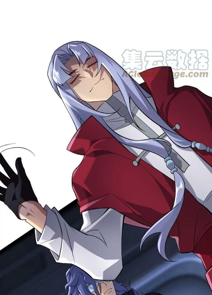 Thời Kỳ Tận Thế Chapter 110 - Trang 4