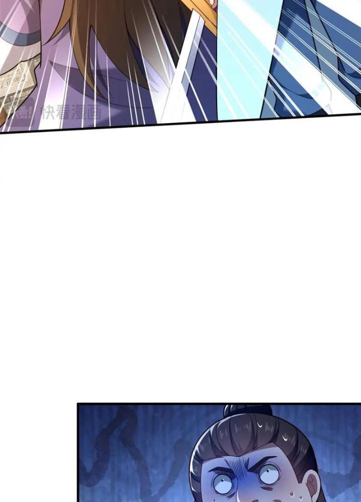 Võ Thánh Này Khảng Khái Quá Rồi Chapter 51 - Trang 3