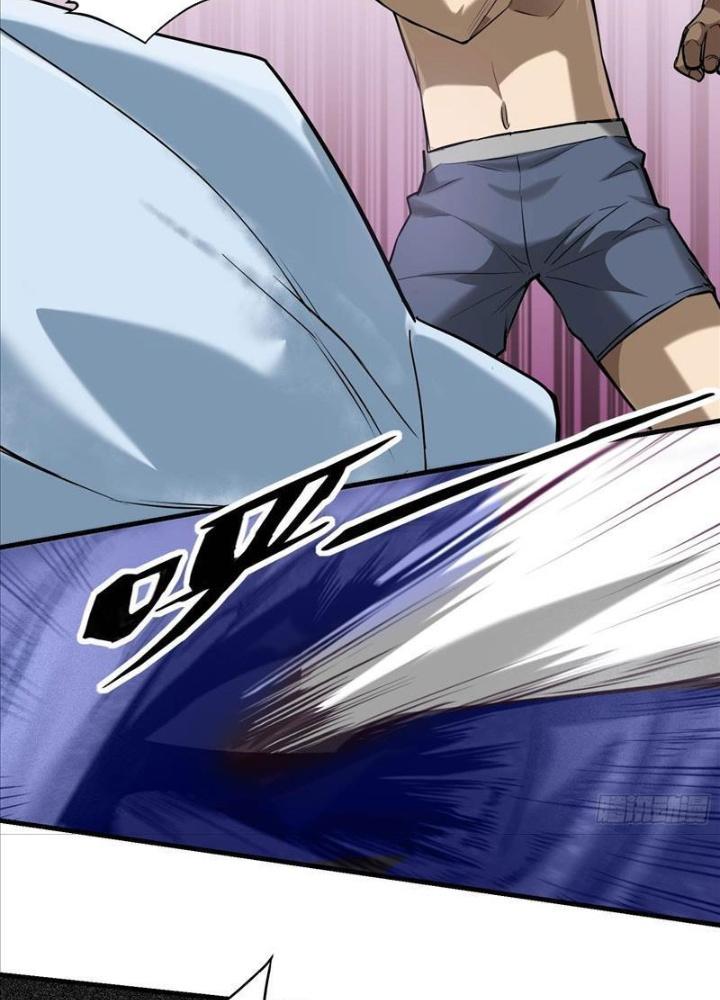 Ngô Mệnh Phụng Thiên Chapter 8 - Trang 2