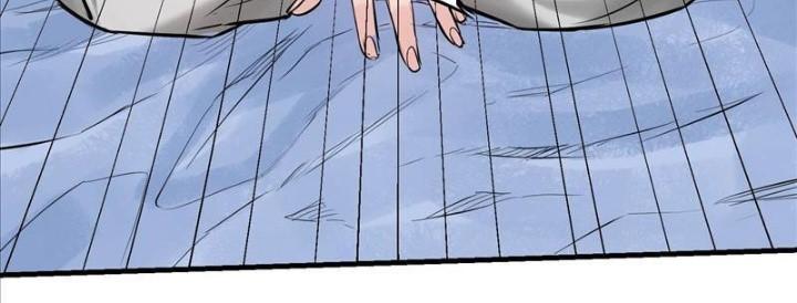 Ngô Mệnh Phụng Thiên Chapter 8 - Trang 2