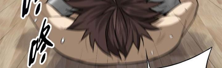 Ngô Mệnh Phụng Thiên Chapter 9 - Trang 2