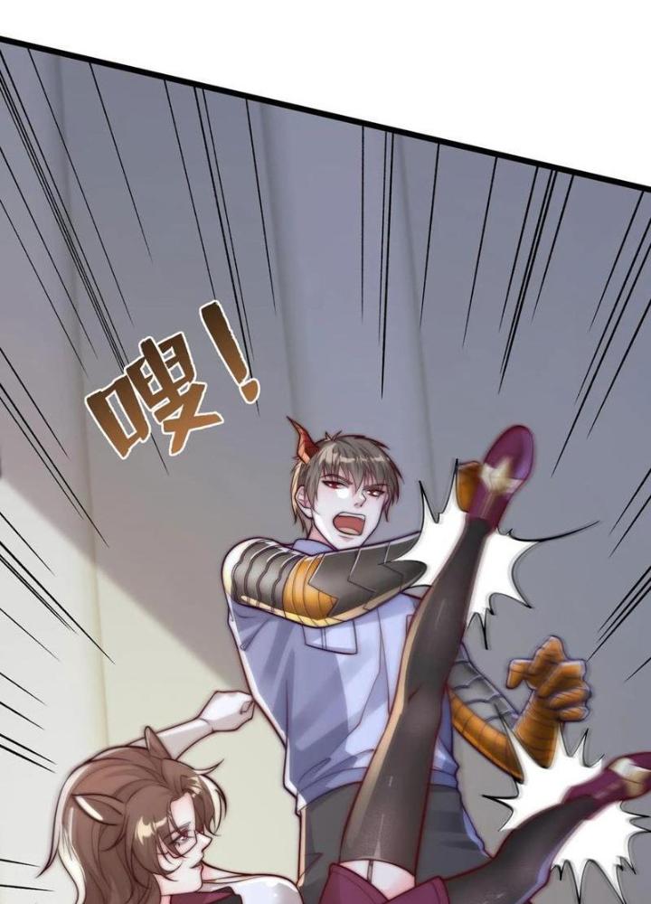 Bỉ Nhân Độc Tìm Đường Chết Chapter 160 - Trang 2