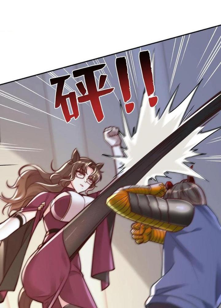 Bỉ Nhân Độc Tìm Đường Chết Chapter 160 - Trang 2