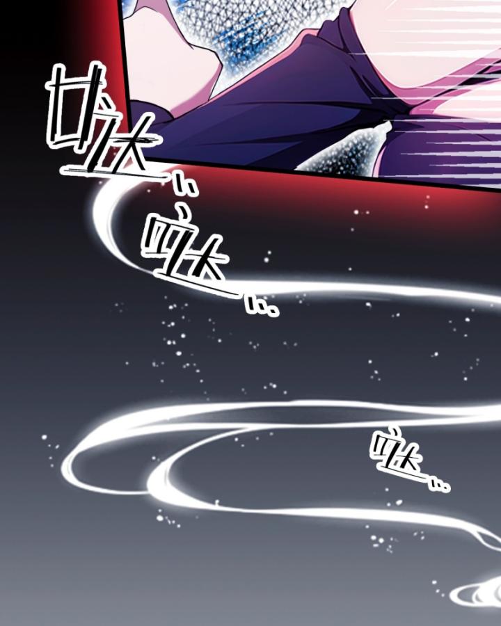 Ngươi Cấp Bậc Gì Dám Giả Bộ Trước Mặt Bảy Sư Tỷ Của Ta? Chapter 35 - Trang 2