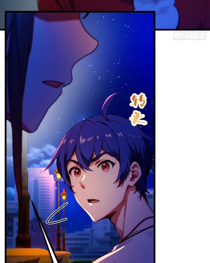 Ngươi Cấp Bậc Gì Dám Giả Bộ Trước Mặt Bảy Sư Tỷ Của Ta? Chapter 35 - Trang 2