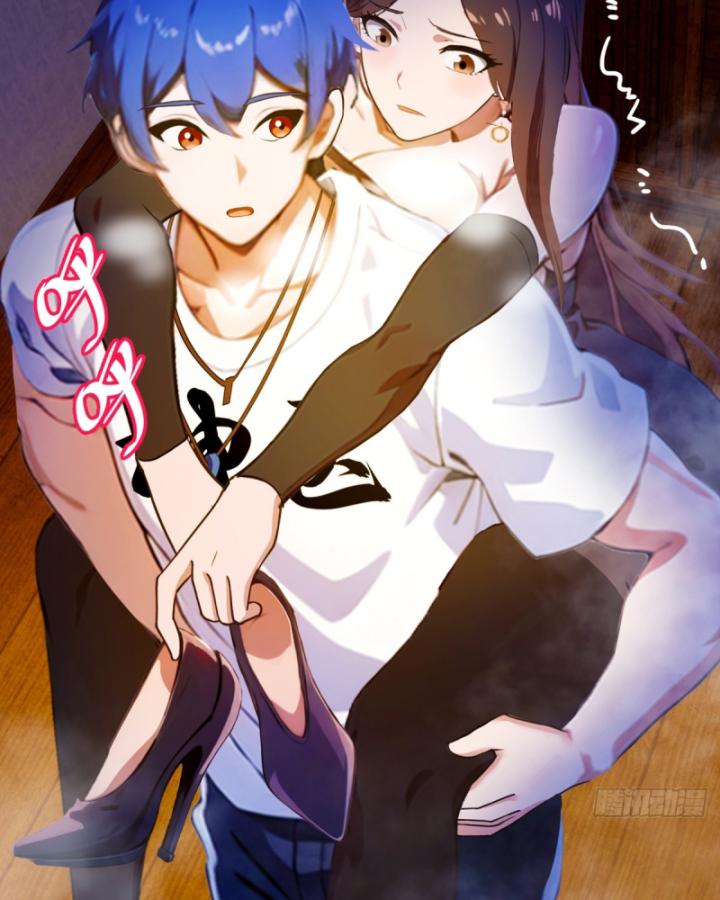 Ngươi Cấp Bậc Gì Dám Giả Bộ Trước Mặt Bảy Sư Tỷ Của Ta? Chapter 35 - Trang 2