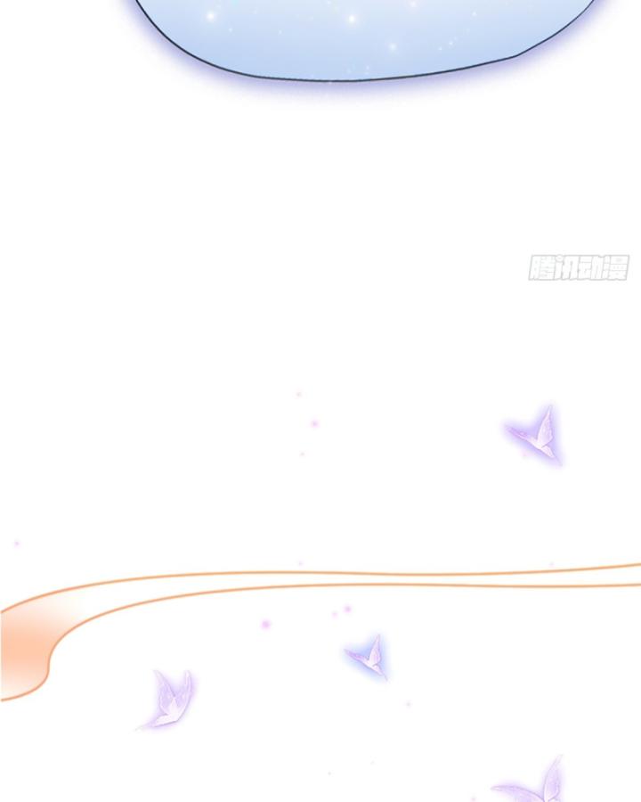 Ngươi Cấp Bậc Gì Dám Giả Bộ Trước Mặt Bảy Sư Tỷ Của Ta? Chapter 35 - Trang 2