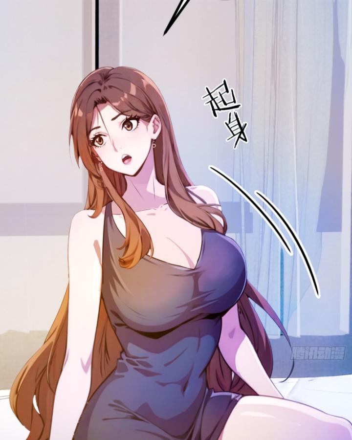 Ngươi Cấp Bậc Gì Dám Giả Bộ Trước Mặt Bảy Sư Tỷ Của Ta? Chapter 35 - Trang 2