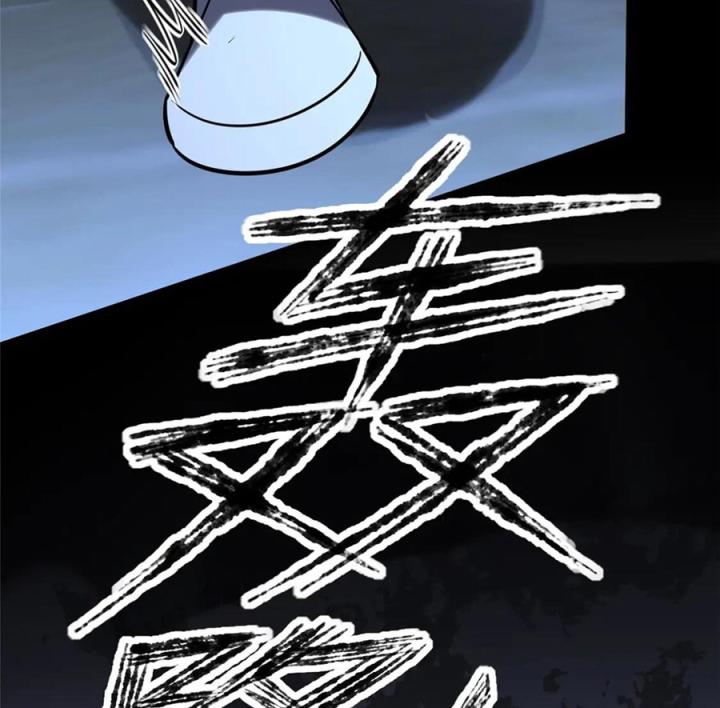 Cuồng Thám Chapter 152 - Trang 3