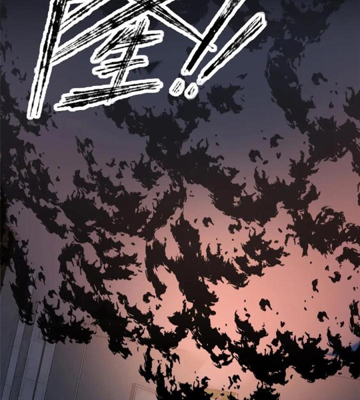 Cuồng Thám Chapter 152 - Trang 3