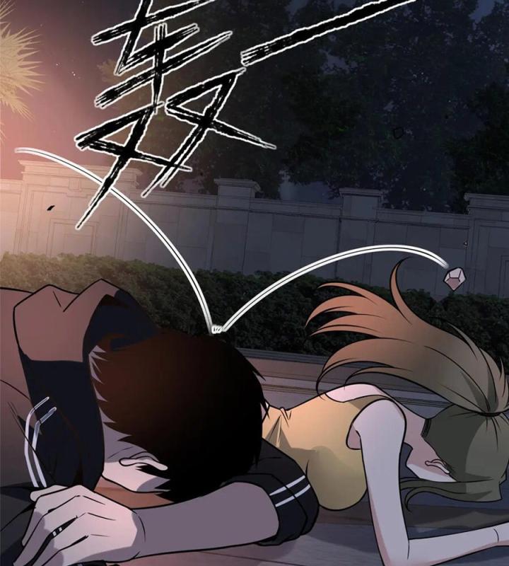 Cuồng Thám Chapter 152 - Trang 3