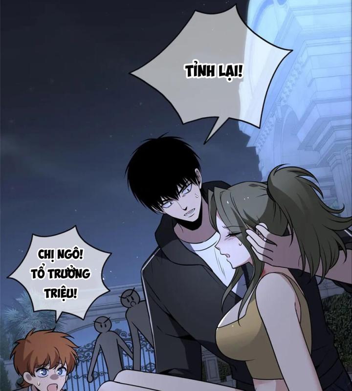 Cuồng Thám Chapter 152 - Trang 3