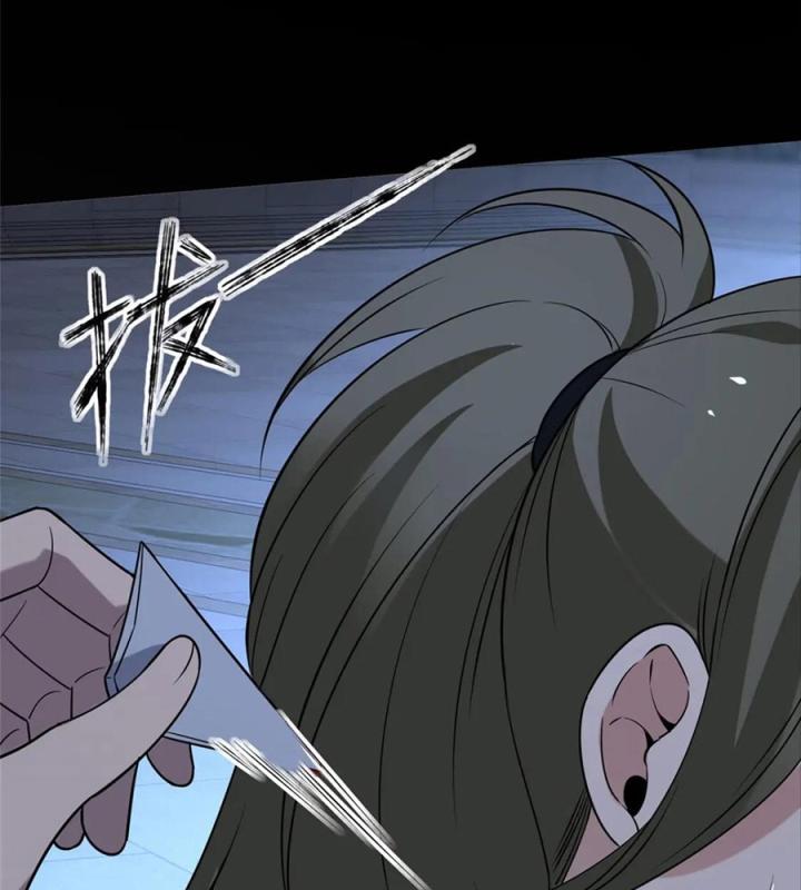 Cuồng Thám Chapter 152 - Trang 3