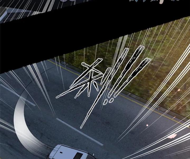 Cuồng Thám Chapter 152 - Trang 3