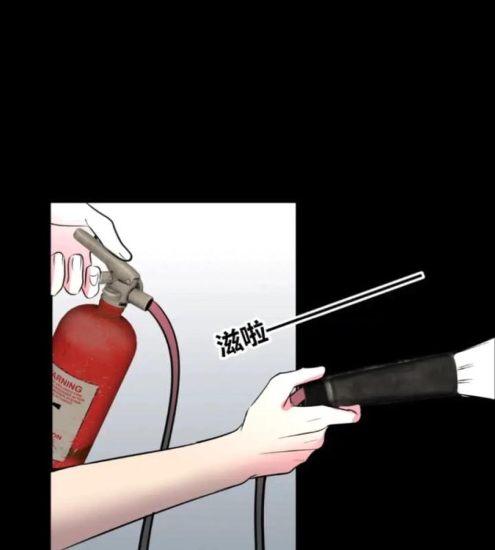 Cuồng Thám Chapter 153 - Trang 3