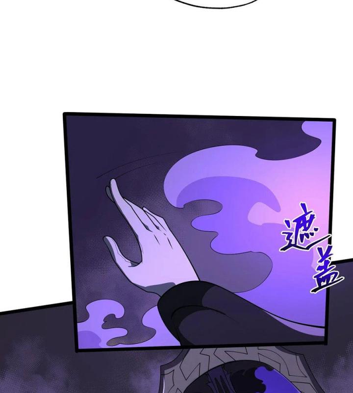 Náo Động Thiên Khởi Chapter 119 - Trang 3