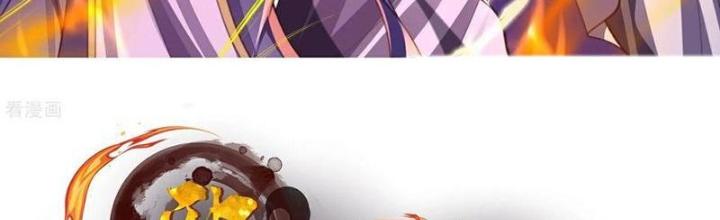 Tà Thần Quy Lai Chapter 58 - Trang 3