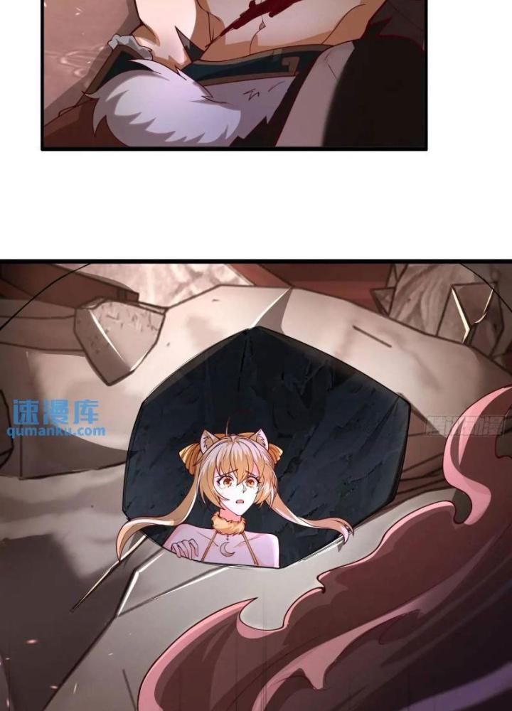 Tiên Tử Tha Mạng Chapter 60 - Trang 3