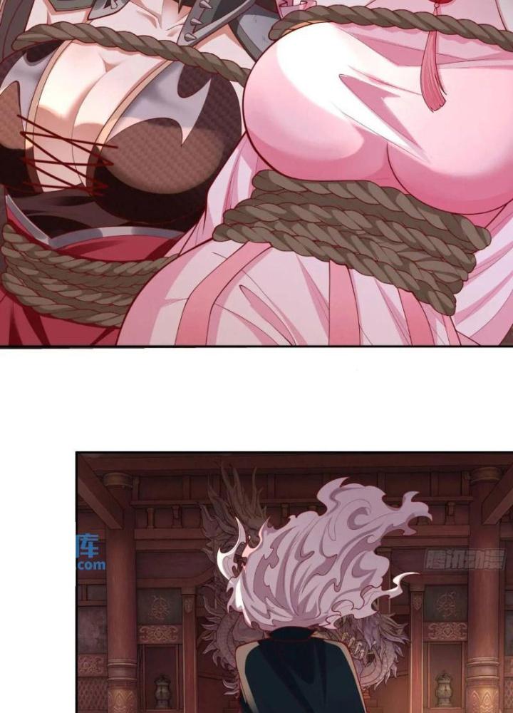 Tiên Tử Tha Mạng Chapter 60 - Trang 3