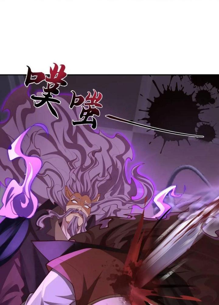 Tiên Tử Tha Mạng Chapter 60 - Trang 3