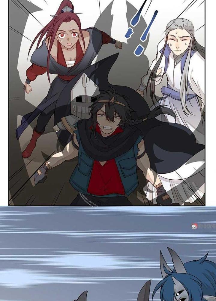 Ma Vương Nãi Ba Đang Tu Luyện Chapter 24 - Trang 2