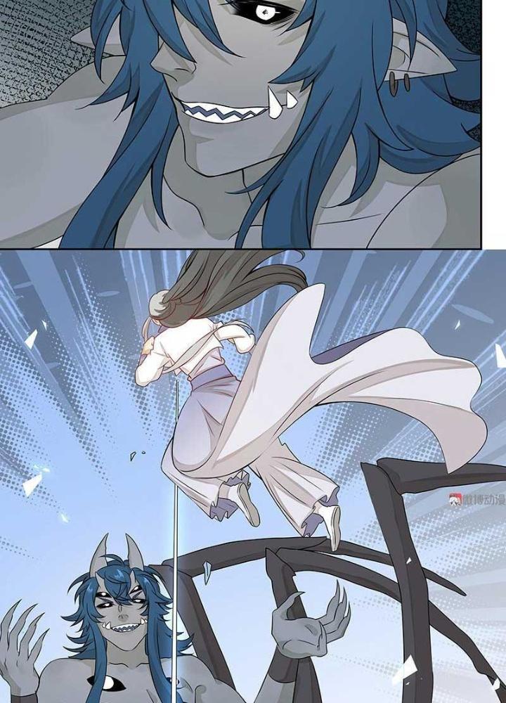 Ma Vương Nãi Ba Đang Tu Luyện Chapter 24 - Trang 2