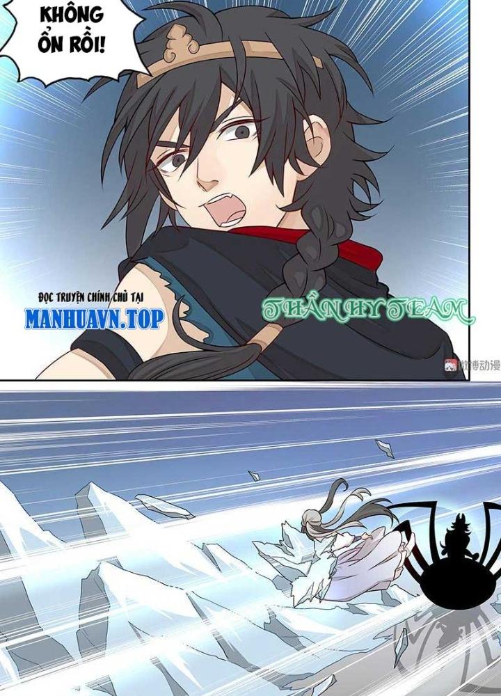 Ma Vương Nãi Ba Đang Tu Luyện Chapter 24 - Trang 2