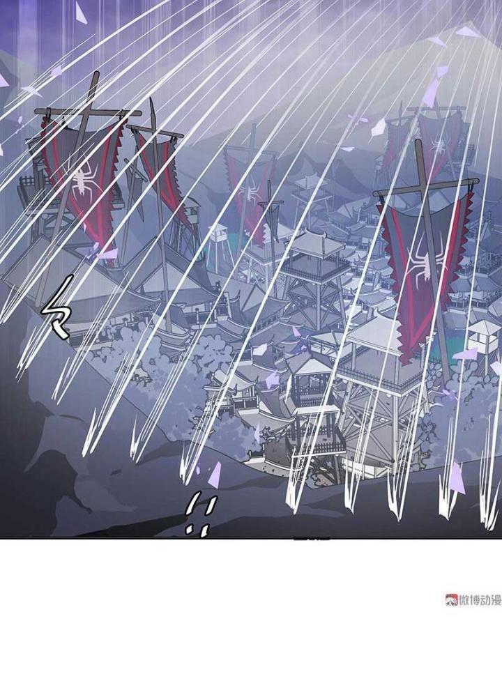 Ma Vương Nãi Ba Đang Tu Luyện Chapter 24 - Trang 2