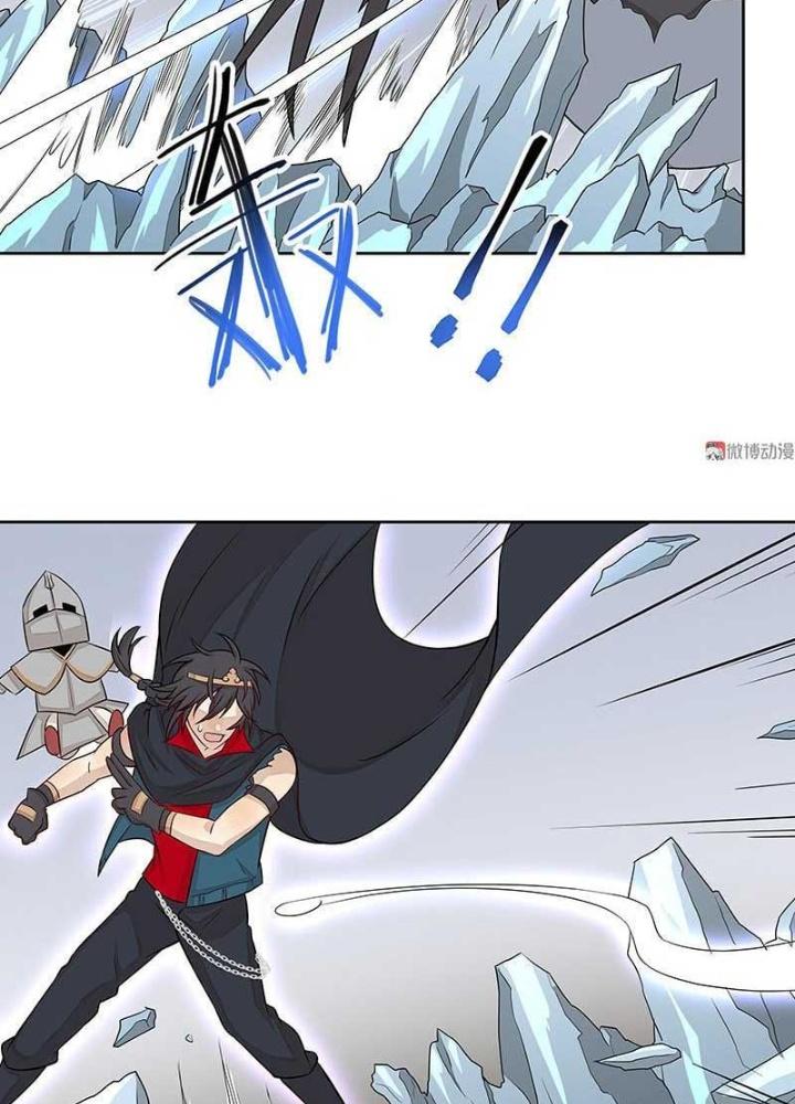 Ma Vương Nãi Ba Đang Tu Luyện Chapter 24 - Trang 2