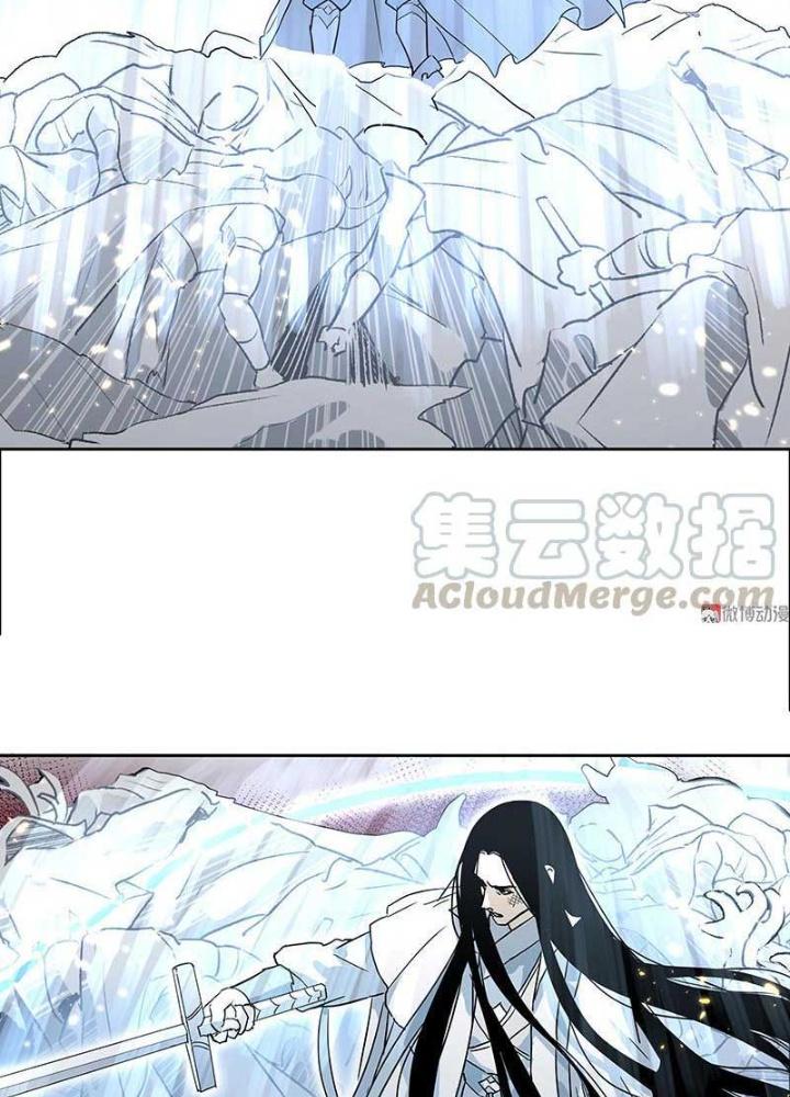 Ma Vương Nãi Ba Đang Tu Luyện Chapter 24 - Trang 2