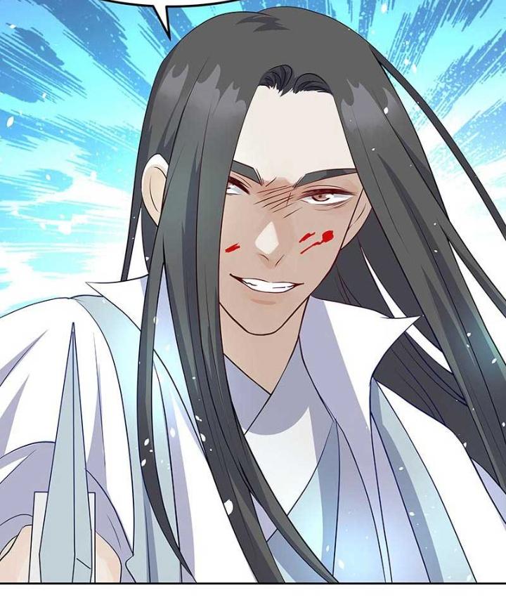 Ma Vương Nãi Ba Đang Tu Luyện Chapter 25 - Trang 2