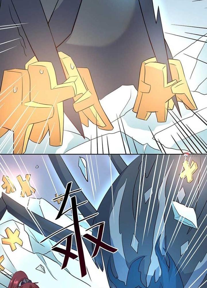 Ma Vương Nãi Ba Đang Tu Luyện Chapter 25 - Trang 2