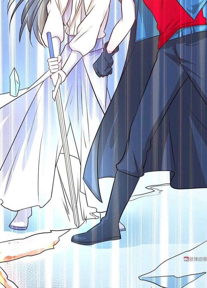 Ma Vương Nãi Ba Đang Tu Luyện Chapter 25 - Trang 2