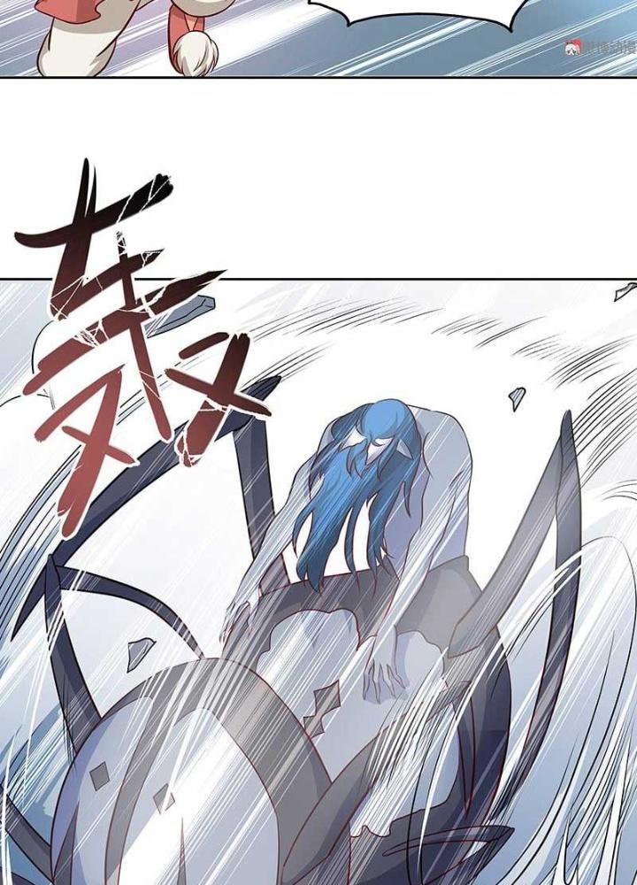 Ma Vương Nãi Ba Đang Tu Luyện Chapter 25 - Trang 2