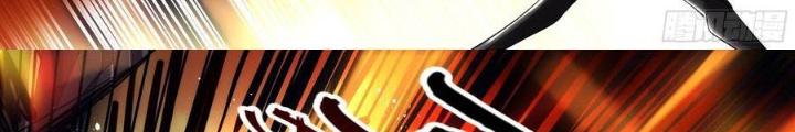 Thực Linh Vương Chapter 122 - Next Chapter 123