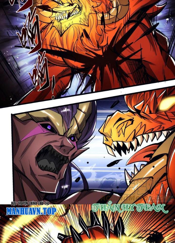 Thực Linh Vương Chapter 122 - Next Chapter 123