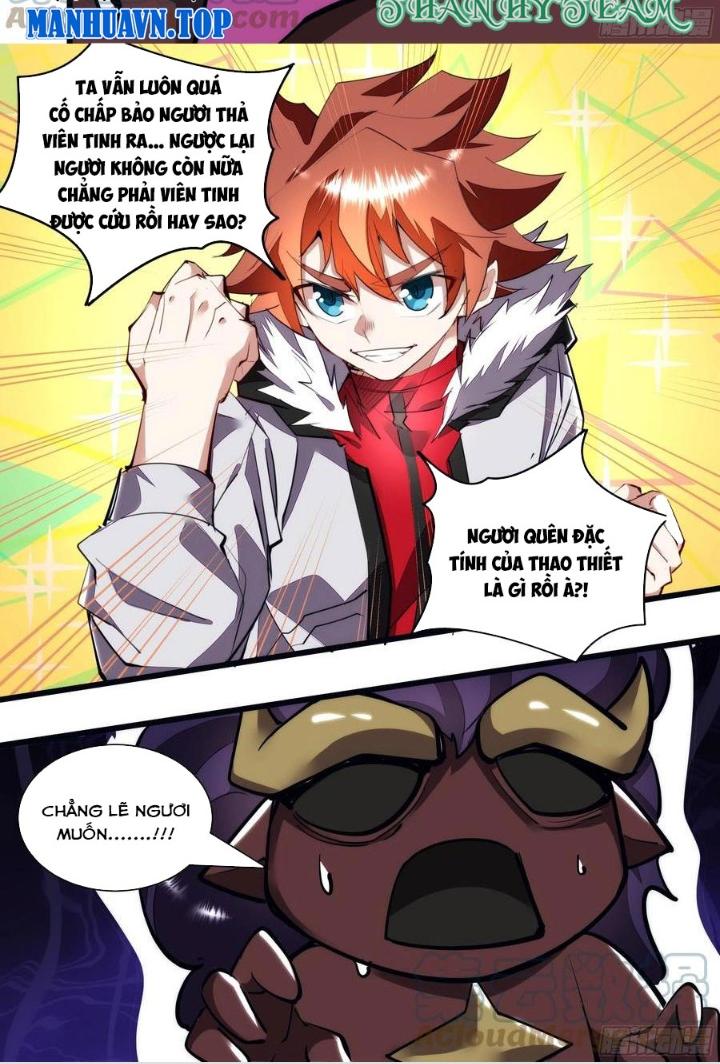 Thực Linh Vương Chapter 123 - Next Chapter 124
