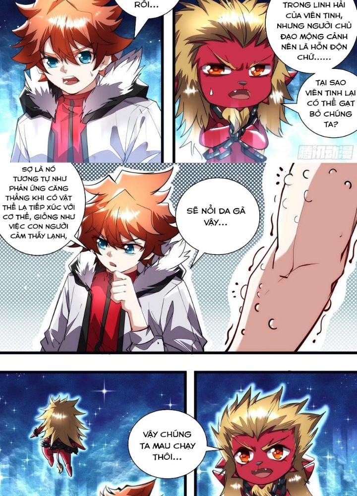 Thực Linh Vương Chapter 124 - Next Chapter 125
